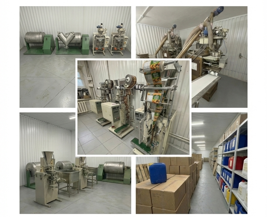 Производство СпецПродукт