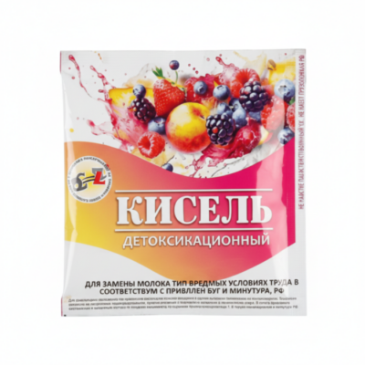 Кисель витаминизированный с пектином 13+