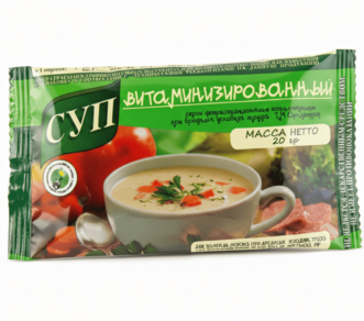 Суп витаминизированный